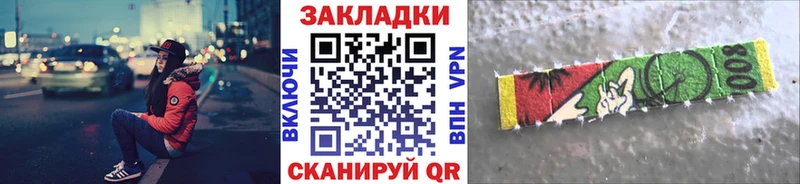 Канабис Талдом