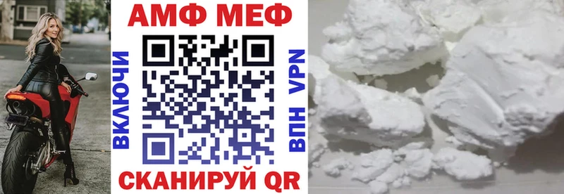 Amphetamine Розовый  как найти наркотики  kraken зеркало  Талдом 