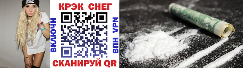 купить наркоту  Талдом  Кокаин 99% 