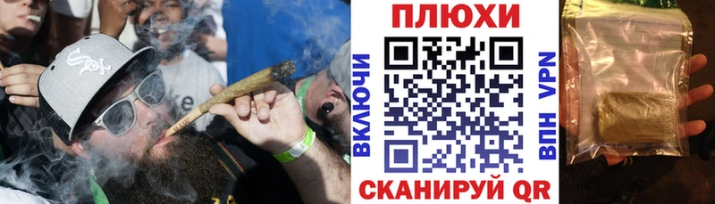 даркнет телеграм  Талдом  ГАШ гашик 