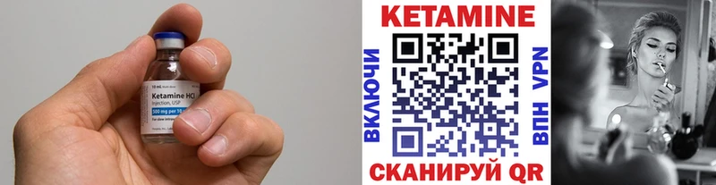 закладки  Талдом  Кетамин ketamine 