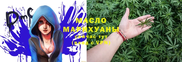 марки lsd Армянск