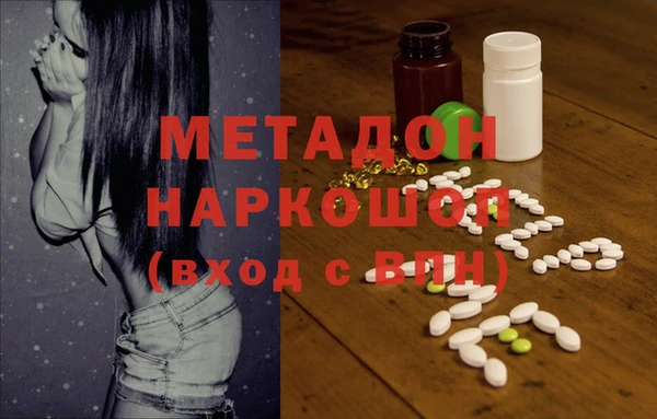ПСИЛОЦИБИНОВЫЕ ГРИБЫ Аркадак