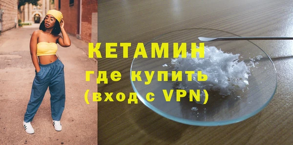каннабис Остров
