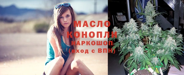 марки lsd Армянск