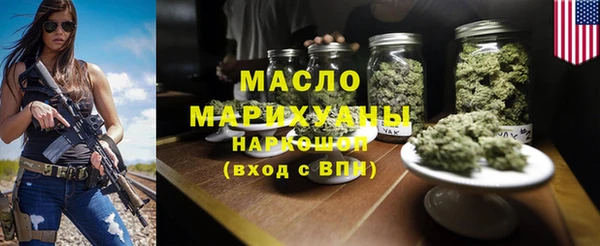 марки lsd Армянск