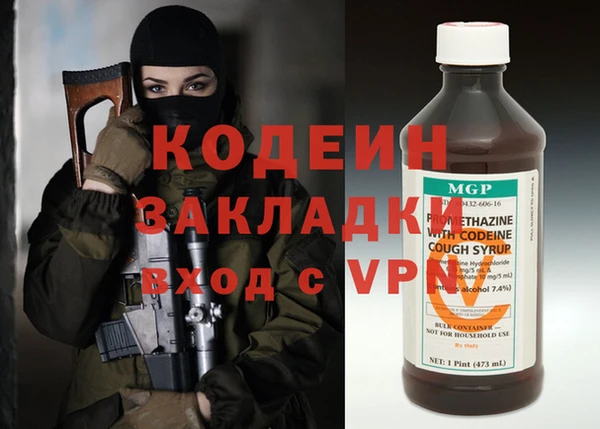 марки lsd Армянск