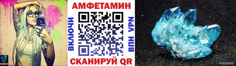 Первитин Декстрометамфетамин 99.9%  маркетплейс формула  Талдом  цены наркотик  кракен вход 