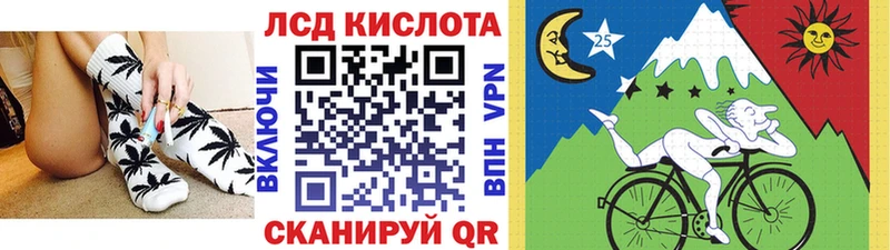 Наркотические марки 1500мкг Талдом